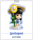 gacha_gintama005