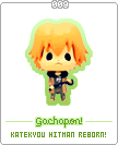 gacha_reborn009