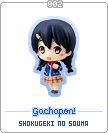 gacha_souma002