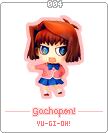 gacha_yugioh004